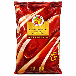 ALTINMARKA A34 SÜTLÜ MİNİ PARA ÇİKOLATA 2,5 KG *6 - ALTINMARKA