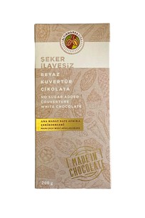 ALTINMARKA BEYAZ ŞEKER İLAVESİZ KUVERTÜR 200 GR ALT483 
