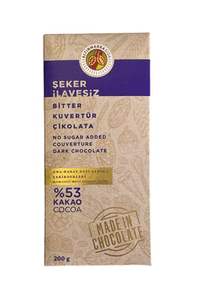 ALTINMARKA BİTTER ŞEKER İLAVESİZ KUVERTÜR 200 GR ALT209 