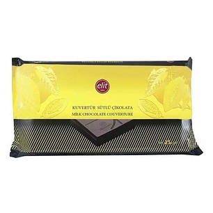 ELİT SÜTLÜ KUVERTÜR KLASİK 2,5 kg - ELİT