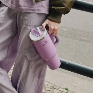 STANLEY ADV 400Z QUENCHER 2.0 TM TUMB LILAC EU - Thumbnail